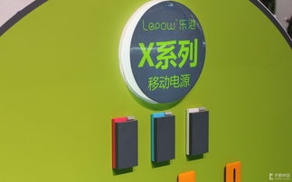 樂泡Macworld展臺圖集 各類產品齊聚，精彩拍賣盡顯科技魅力