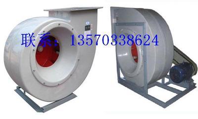 玻璃鋼離心風(fēng)機(jī) 高性能防腐風(fēng)機(jī)領(lǐng)域的專(zhuān)業(yè)之選——以科眾風(fēng)機(jī)為例